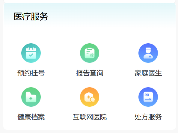 b0dd8319b81fe9b6850f777d748e52c7.png
