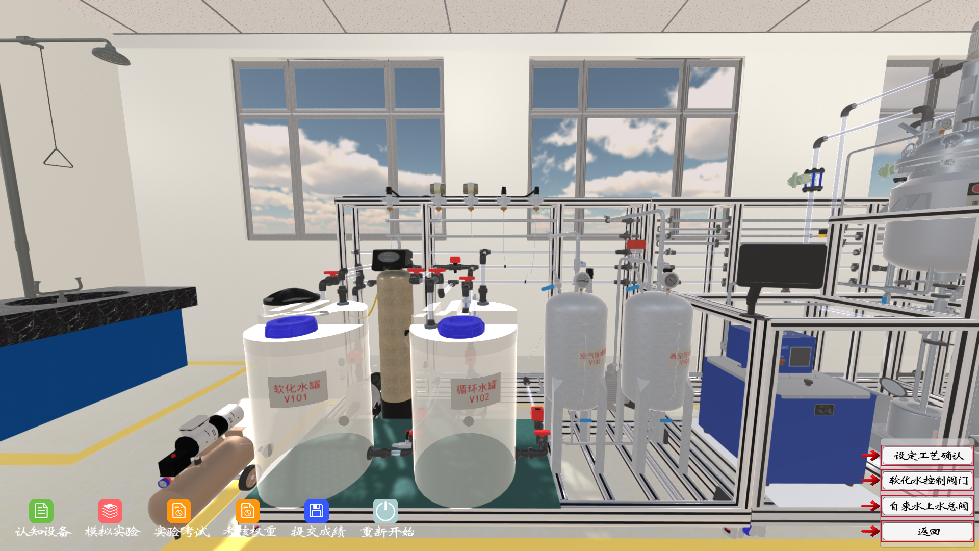 利用三維仿真軟件可以為現代教育實現哪些效果？