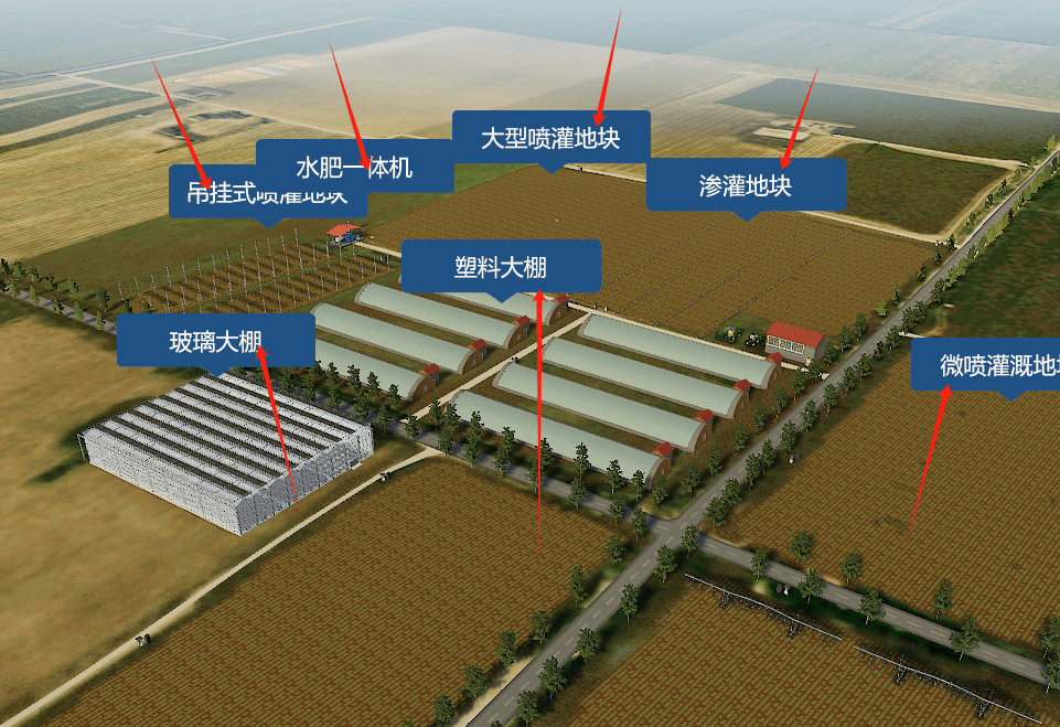 智慧農業物聯網虛擬仿真實訓系統