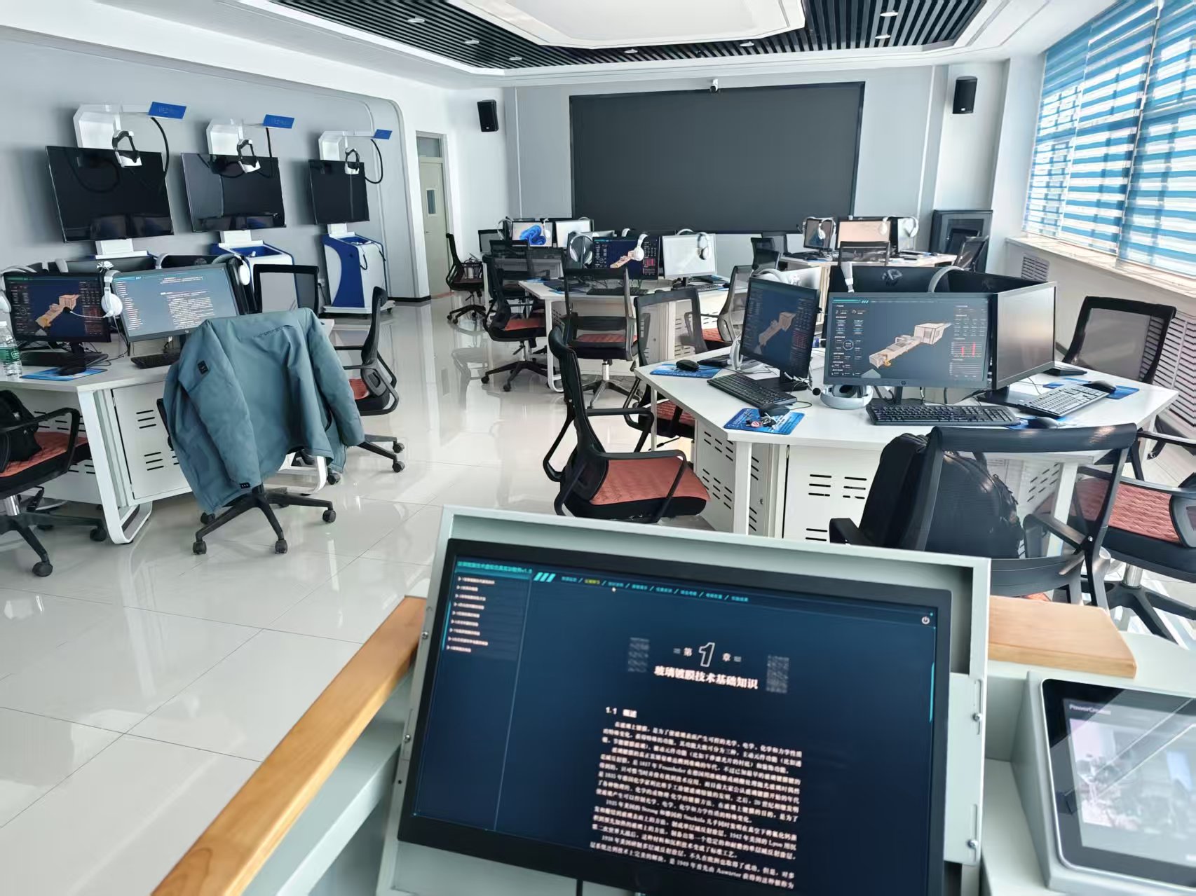 玻璃鍍膜技術(shù)虛擬仿真實(shí)訓(xùn)軟件